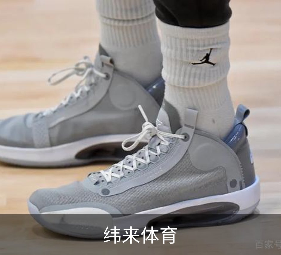 企业简介